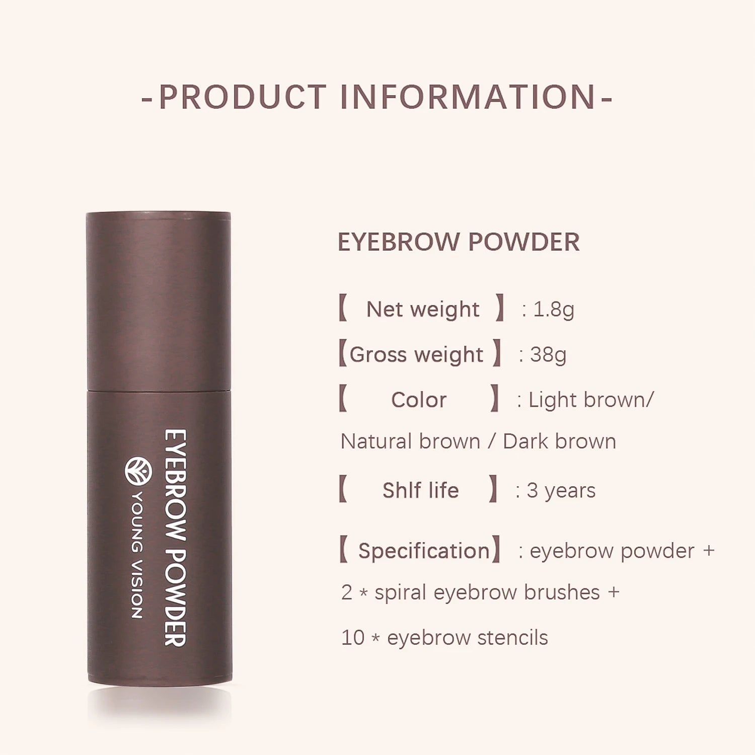 BrowMuse