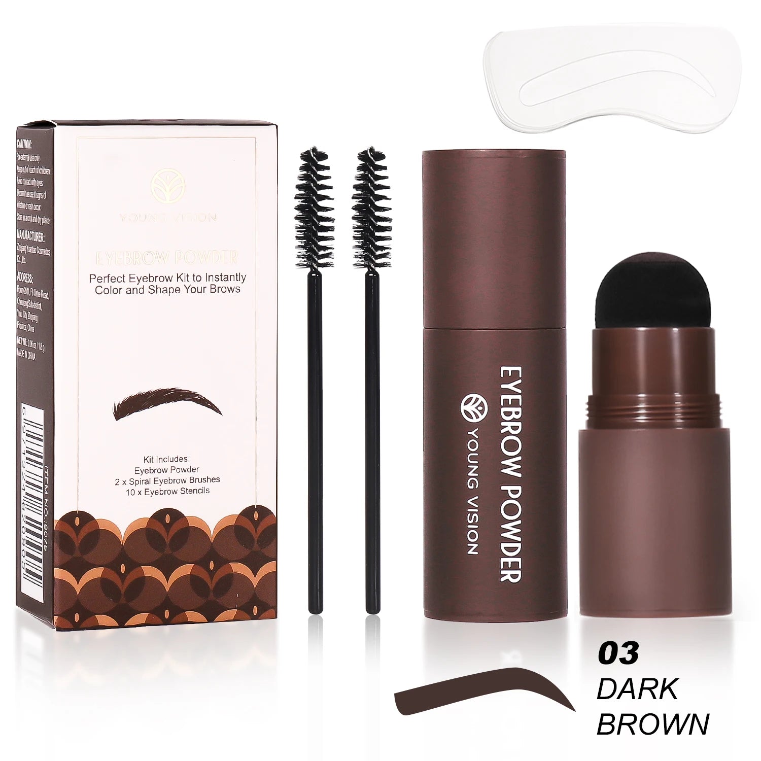 BrowMuse