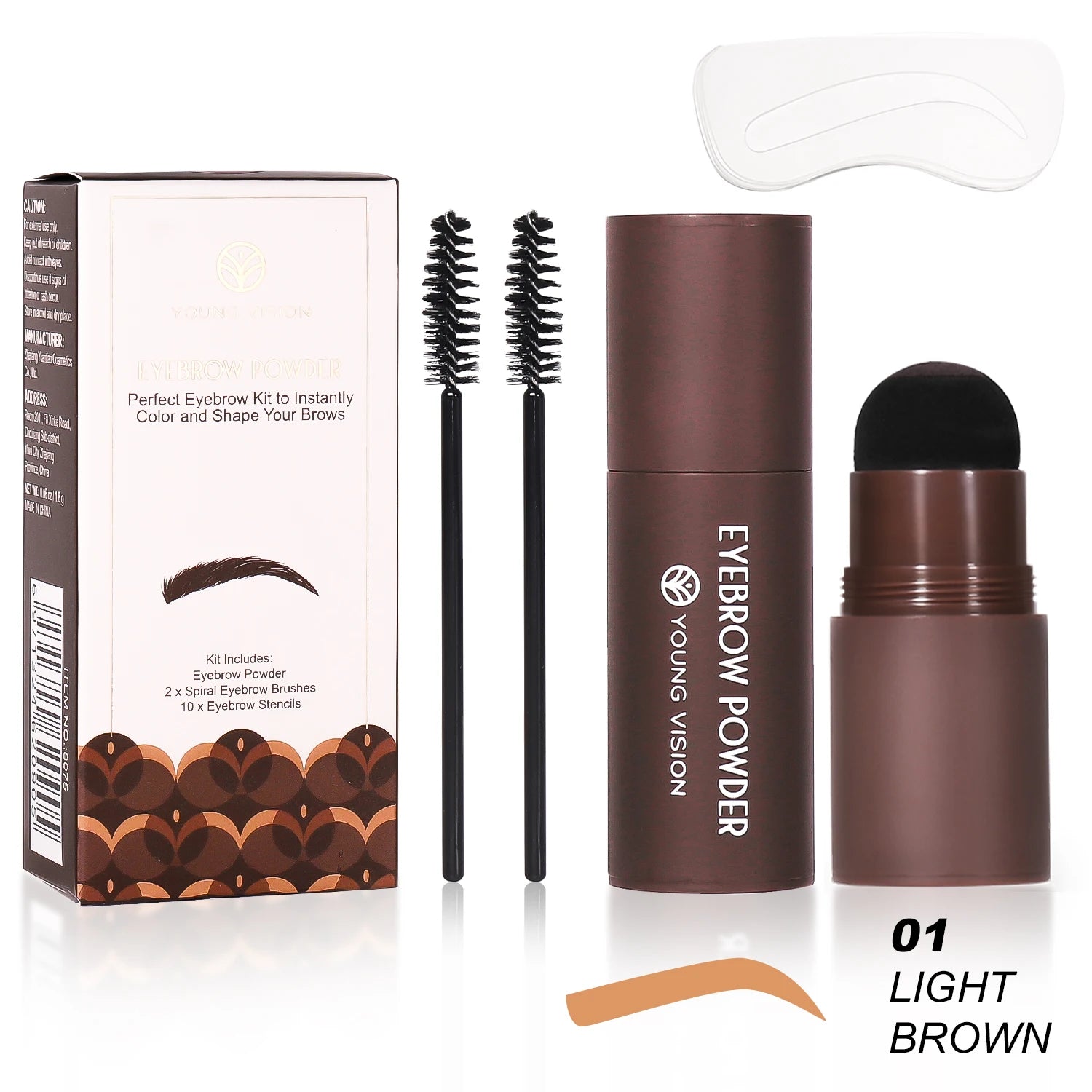 BrowMuse